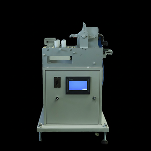 เครื่องตัด vevor พร้อมเครื่องทำสบู่แบบผง - Product Image 1