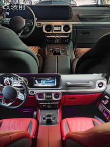 Kit de Interior para <span class=keywords><strong>Mercedes</strong></span> Benz GLS GL X166, de Fábrica, GLS X166 a X167 Maybach, Incluye Pantalla del Tablero, Paneles de Puerta, Fundas para Asientos - Product Image 5