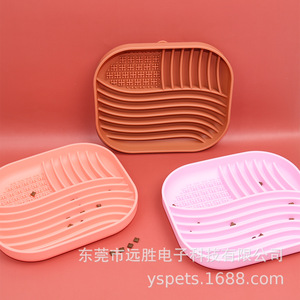 Bol en silicone pour alimentation lente des chats, design carré ondulé, 200x180x30mm, pour animaux de compagnie - Product Image 2