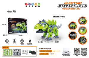 Dernière Offre Spéciale STEAM Toys Plastique Électrique DIY Assembler Dinosaure Avec Lumière Son <span class=keywords><strong>Try</strong></span> <span class=keywords><strong>Me</strong></span> Functions - Product Image 6