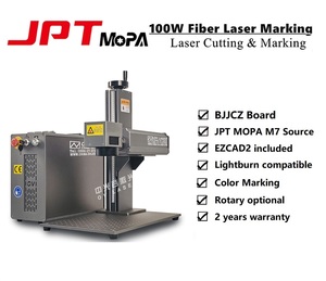 Macchina per Marcatura e Incisione Laser a Colori in Fibra Mopa su Metallo Lightburn JPT Mopa M7 da 50W 60W 100W - Product Image 2