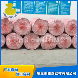 He Tai Sbr Diving <b>Fabric</b> 4850 Inches Width Fire Retardant Spring Summer Use - Product Image 4