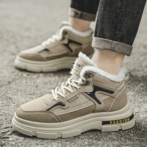 Factory Wholesale Men's Casual Walking Style Sports Shoes Luxury Fashion Shoes Autumn Winter Warm Shoes Charm Lace-up with <b>Box</b> - Product Image 4