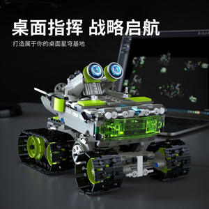 Bloques de construcción de robots Morphex 5-Transformation, más de 800 piezas programables para adolescentes de 7 a 14 años - Product Image 5