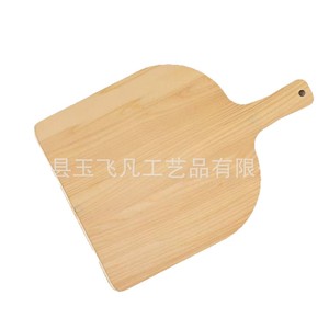 Bandeja para Pizza de Madera Maciza de 42 cm con Asa, Tabla de Cortar para Cocina, Bandeja para Servir - Product Image 4