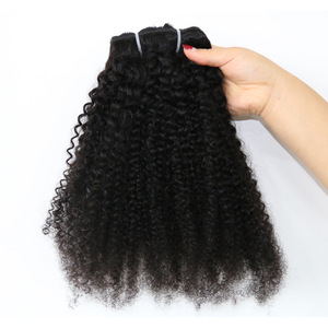 กิ๊บติดผมลูกไม้แบบ Afro Kinky Curly ทรงแอฟริกัน แบบพองฟู ขนาดเล็ก ชุด 8 ชิ้น <span class=keywords><strong>18</strong></span> ใบ  แบบ Remy Double Drawn และ Single Drawn - Product Image 5