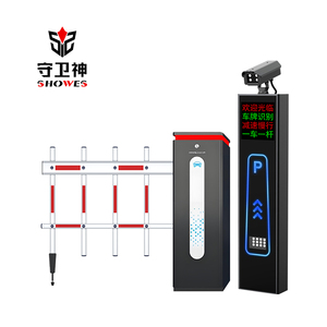 Shouweishen hệ thống quản lý bãi đậu xe tự động cổng rào cản bùng nổ cổng rào cản tự động hệ thống vé đậu xe - Product Image 4