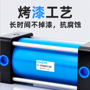 Cylindre pneumatique robuste Chen Chi, tige chromée dure de 100 mm, corps en acier, connexion filetée - Product Image 5