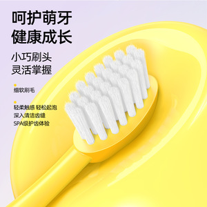 Cepillo de Dientes para Niños Little Deer Mommy, Cepillo de Dientes de Cerdas Suaves Little Tiger, Cepillo de Dientes con Cabezal Pequeño Independiente para Limpieza - Product Image 3