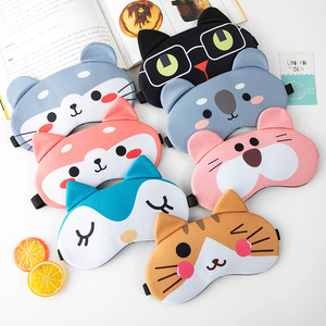 Mascarilla de protección para los ojos para niña y mujer, máscara con diseño de animales bonitos y a la moda, para uso nocturno - Product Image 1