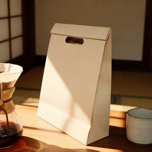 Conception personnalisable à ouverture roulée avec poignées découpées et fond renforcé pour l'emballage alimentaire dans des sacs en papier kraft naturel - Product Image 3