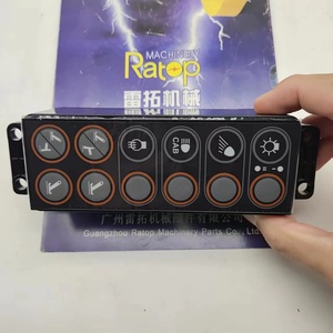 แผงควบคุมปัดน้ำฝนแท้รุ่น R210W-9 21Q4-22181 21Q5-24000 สำหรับรถขุดล้อยางรุ่น R210W-9 - Product Image 1