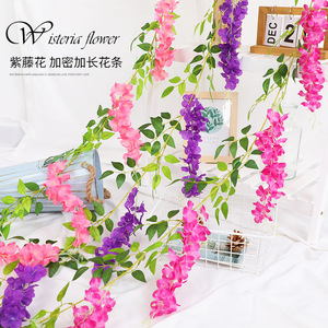 Anlunob Guirlandes de fleurs artificielles de glycine en soie, longues, décoratives, pour arrangements muraux et de plafond de mariage, style Château Britannique - Product Image 1