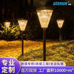 Lámpara solar de jardín Dishun LED IP65 impermeable para exteriores, para patio y parque - Product Image 4