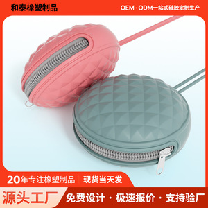 Sac de rangement portable en silicone avec fermeture éclair pour jouets de dentition, corde de suspension, taille mini, violet - Product Image 5