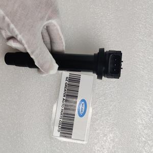 WLGRT OEM 22448-4M500 22448-4M50A bobina de encendido para Nissan Almere N16 V10 Primera P11 P12 - Product Image 3