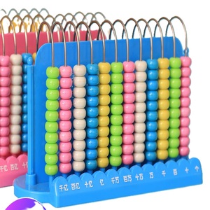 Abacus mathématique éducatif pour enfants, jouet en métal coloré et écologique, 12 rangées, vente chaude - Product Image 1
