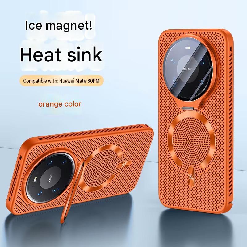 Naranja