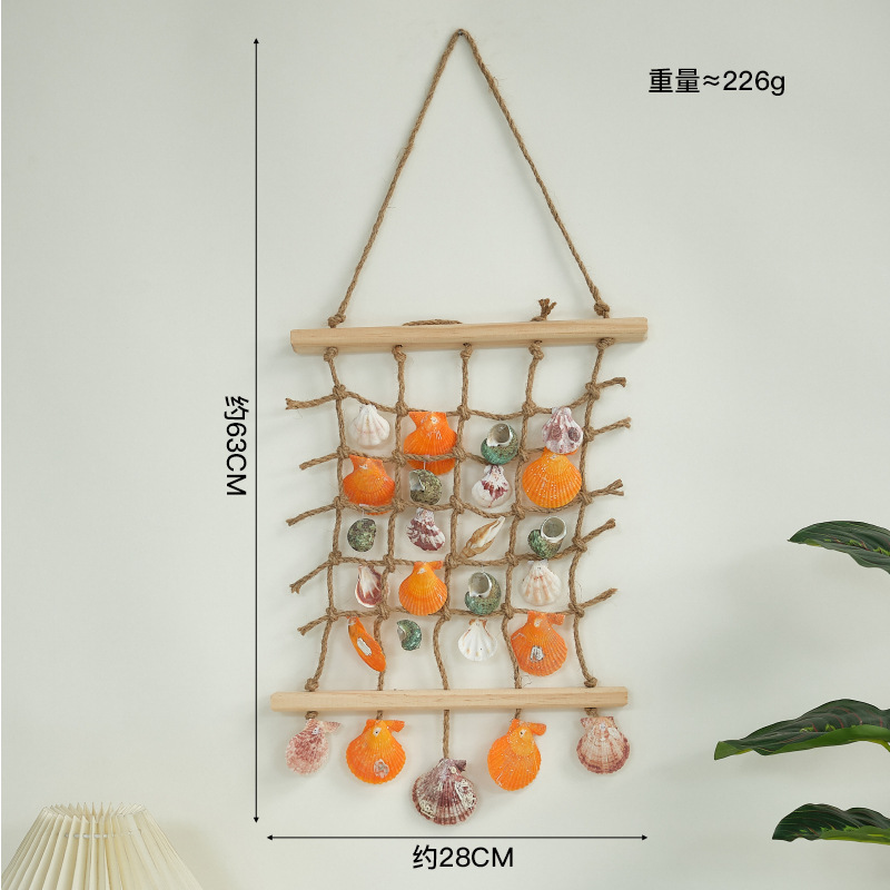 Petit rideau de coquillages