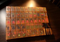 Funky Trade NOIGA OEM Woodlands Tortoise Shell American Mahjong 160 Tuiles en acrylique modernes de luxe, résistantes à l'eau, durables, pour 4 joueurs