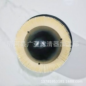 Filtro de aire para Ford E350 5.4L RV Club y modelos antiguos de Lincoln Navigator Bullet FA1632 - Product Image 4