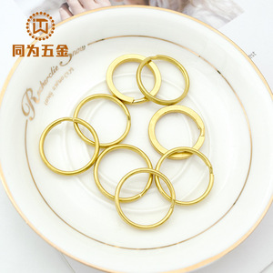 Brass <b>Key</b> <b>Ring</b> 28mm Outer Diameter Flat Round Metal Keychain <b>Accessory</b> For DIY Handmade Leather Goods Wholesale - Product Image 1