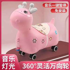 Ride On Toy Animal Scooter For Kids 1-3 Years Blue Plastic With Wheels And Music - Product Image 3