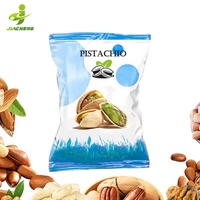 Sachets Oreiller d'Emballage Personnalisés pour Snacks Comestibles, Poches Vides en Plastique Feuille d'Aluminium Mylar pour Chips de Plantain, Banane, Pomme de Terre