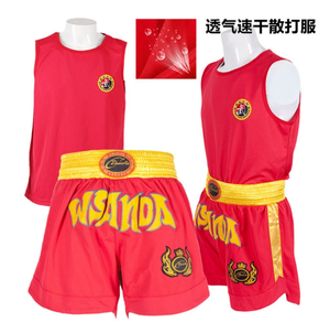 Ecoparty Sanda Dragon <span class=keywords><strong>tatuaje</strong></span> ropa <span class=keywords><strong>de</strong></span> lucha ropa <span class=keywords><strong>de</strong></span> boxeo pantalones cortos tailandeses niños <span class=keywords><strong>artes</strong></span> <span class=keywords><strong>marciales</strong></span> rendimiento ropa <span class=keywords><strong>de</strong></span> entrenamiento - Product Image 4