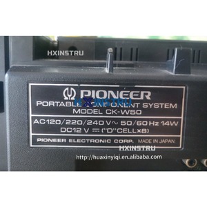 1 enregistreur cassette Pioneer CK-W50 H - Product Image 5