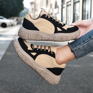 Chaussures de printemps transfrontalières pour femmes 2026 : Nouvelles baskets décontractées polyvalentes, grandes tailles, petites tailles, à motifs floraux, respirantes - Product Image 3