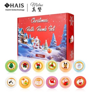 Lot de 12 boules de sel de bain de Noël jetables Ensemble de boules de jouet d'explosion d'huile essentielle Cadeau de bain moussant transfrontalier Fournitures de toilette - Product Image 6