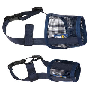 เวียดนาม 2024 ออกแบบใหม่ผลิตภัณฑ์สําหรับสัตว์เลี้ยงรีไซเคิลBreathablecomfortable Messy Biteสามารถดื่มน้ําปรับตาข่ายหน้ากากสําหรับสุนัข - Product Image 1