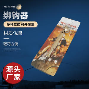 Copper Leader Knotter And <b>Hook</b> Tying <b>Tool</b> For Fly Fishing With Textured Grip And Metal Spring Mechanism - Product Image 3