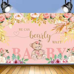 Artículos para Fiesta de Cumpleaños de Niño - Fondo de Selva Tropical para Safari, Accesorios para Cabina de Fotos de Baby Shower, Fotografía de Animales de la Selva - Product Image 3