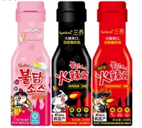 Vente en gros de sauce pour nouilles à la dinde nourrissante importée de Corée du Sud Samyang 200g, trois saveurs de sauce
