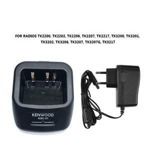 เครื่องชาร์จเคนวูด เคเอสซี-31 สำหรับ Tk2202 Tk2217 Tk3200 Tk3207 Tk3217 เครื่องส่งรับวิทยุสถานีชาร์จแบตเตอรี่ - Product Image 5
