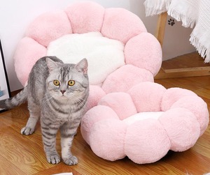 2022 High Quality Plush Colorful Round Flower Shape Removable Soft Cat <strong>Bed</strong> Fluffy <strong>Pet</strong> <strong>Bed</strong> - Product Image 2