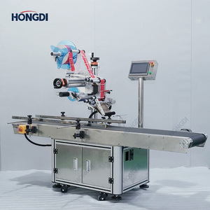 Flat Stainless Steel Manual Magnetic Disk Labeling Machine for <b>Optical</b> Discs Magnetic Disks Cans Bottles Cartons - Product Image 6