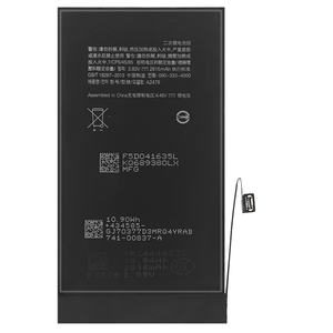 Batería de Repuesto I12 I12 <span class=keywords><strong>Pro</strong></span> de Alto Rendimiento, Baterías de Polímero de Litio de 2815 mAh A2479 para <span class=keywords><strong>iPhone</strong></span> 12 <span class=keywords><strong>iPhone</strong></span> 12 <span class=keywords><strong>Pro</strong></span> - Product Image 3