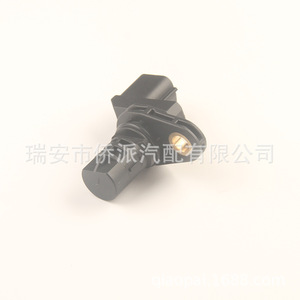 Capteur de position d'arbre à cames 3935002710 pour Hyundai Sonata Kia OE 39350-02710 - Product Image 3