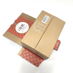 กล่องกระดาษแข็งพิมพ์โลโก้20*18*8ซม. พร้อมกล่องแบ่งสำหรับบรรจุ - Product Image 6