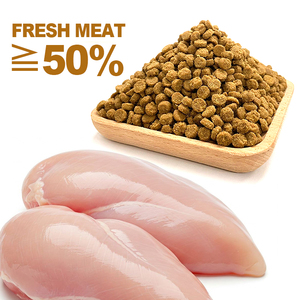 OEM ODM Factory Origin High Protein Dry Bake Food <span class=keywords><strong>para</strong></span> <span class=keywords><strong>gatos</strong></span> Low Temperature Baked Precio de primera mano - Product Image 3
