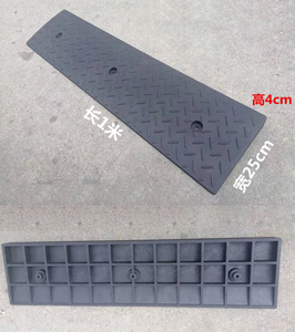 Rampa de acera antideslizante con diseño texturizado, de seguridad, para vehículos, de caucho - Product Image 2