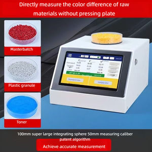 Linshang LS177 yüksek hassasiyetli renk Masterbatch kolorimetre-plastik peletler, renklendiriciler için masaüstü spektrofotometre - Product Image 2