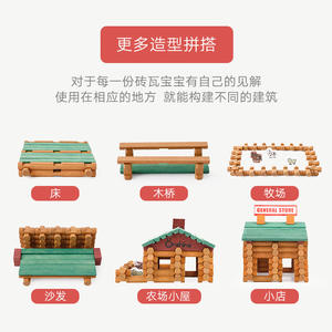 Bloques de construcción de madera Onshine Lincoln House, 100-200 piezas, juguete educativo para niños - Product Image 4