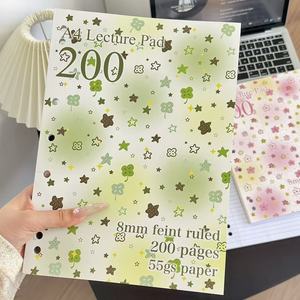 Soft Gradient Floral Print A4 Loose Leaf Note Pad 8mm Line Light Paper Mini Flower Star Glitter Design Class <strong>Lecture</strong> Record - Product Image 4