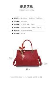 Nouveaux sacs à bandoulière de créateurs de mode, sacs à main en cuir PU de haute qualité, sacs messager décontractés, sacs à main et pochettes de luxe pour femmes - Product Image 2