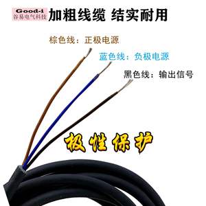 เซ็นเซอร์ออปติคอล E3Z-D61D62D81D82 สวิตช์โฟโตอิเล็กทริก แบบเปิดปกติ/ปิดปกติ รูปทรงสี่เหลี่ยม สะท้อนแสงแบบกระจาย - Product Image 4