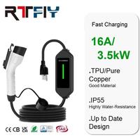 Chargeur EV portable en vente directe, 16A 3.5kW Type 1, charge rapide pour véhicules électriques, certifié CE, étanche IP55, pour usage domestique et extérieur